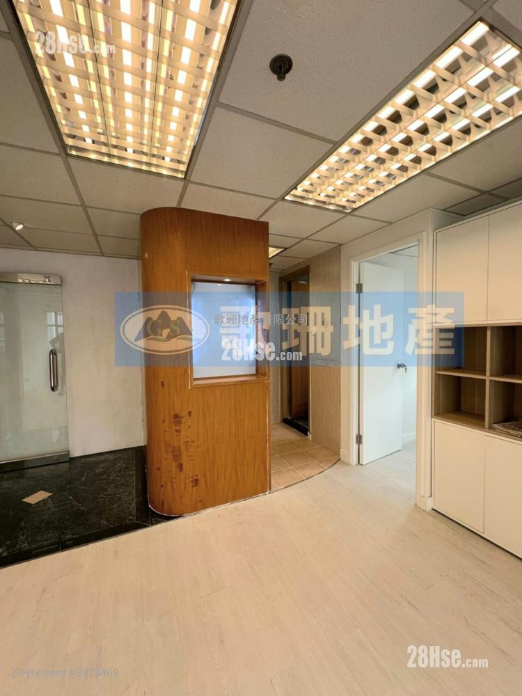 Fook Yip Building Rental
