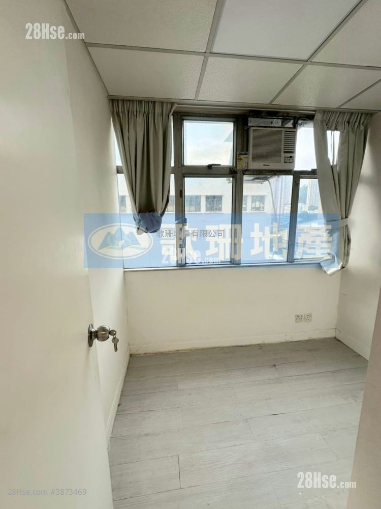 Fook Yip Building Rental