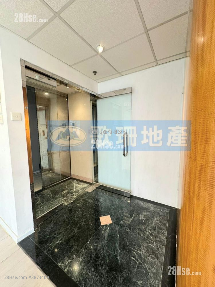 Fook Yip Building Rental