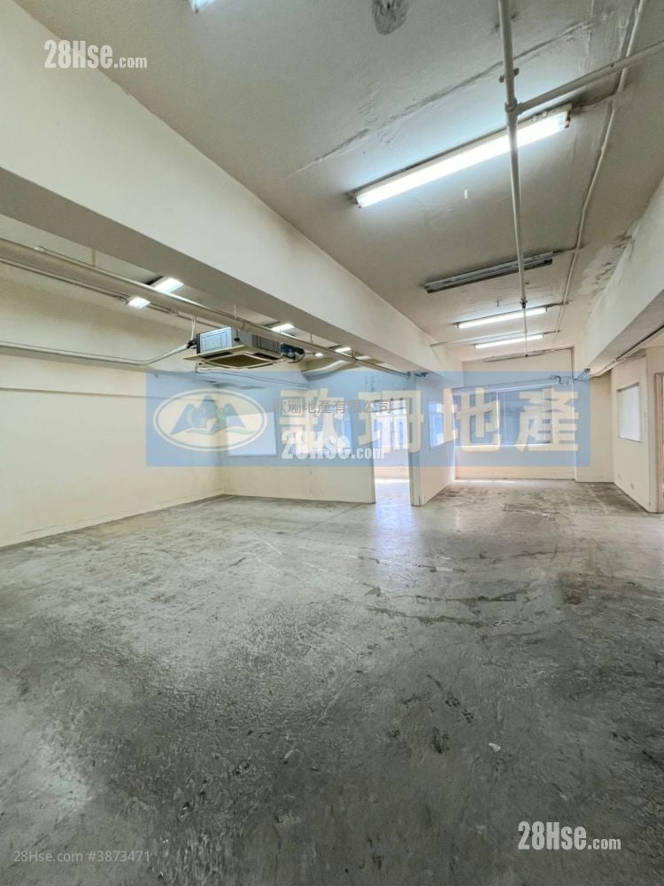 Yip Fung Industrial Building Rental