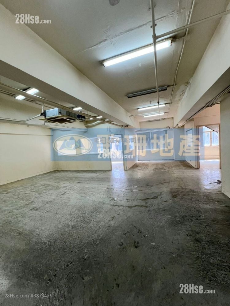 Yip Fung Industrial Building Rental
