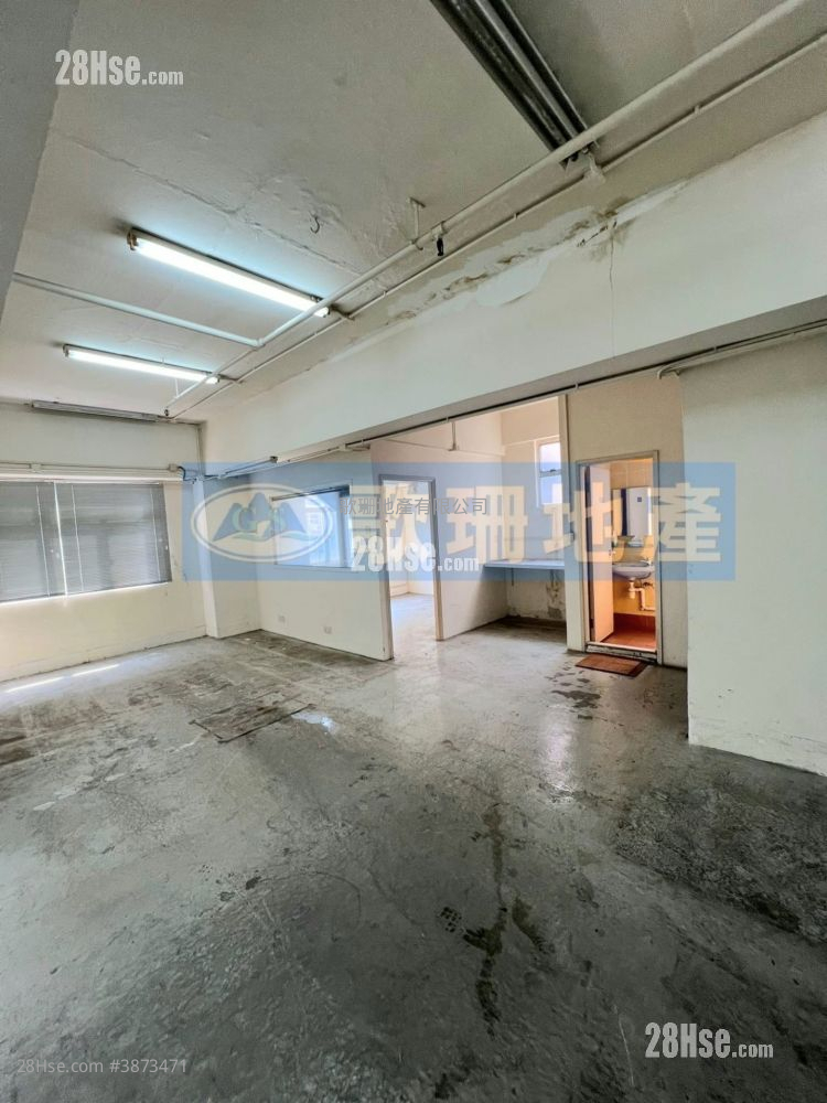 Yip Fung Industrial Building Rental
