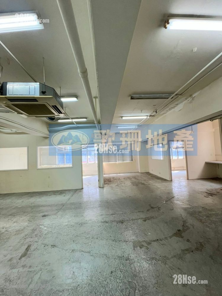 Yip Fung Industrial Building Rental