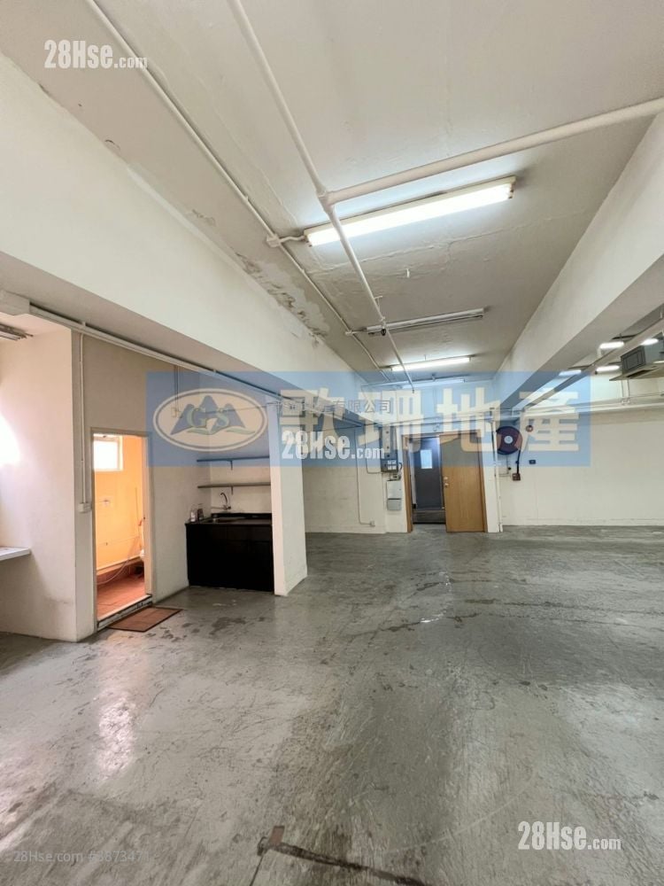 Yip Fung Industrial Building Rental