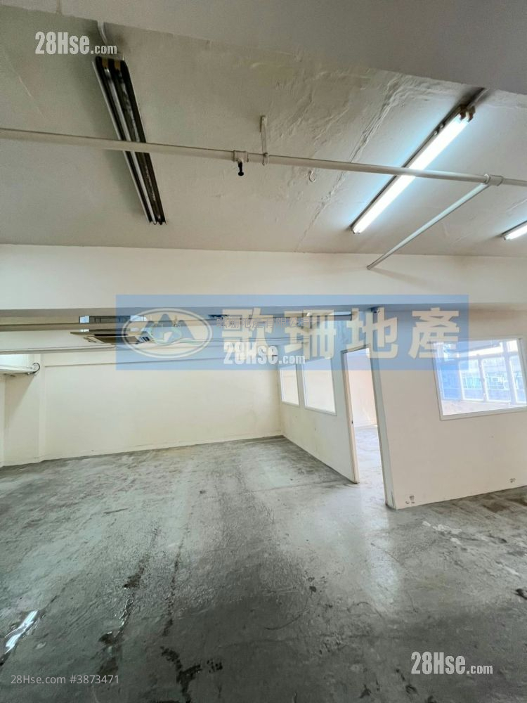 Yip Fung Industrial Building Rental