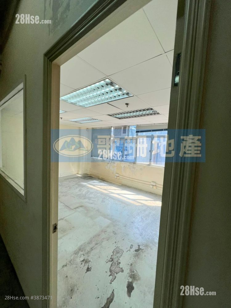 Yip Fung Industrial Building Rental