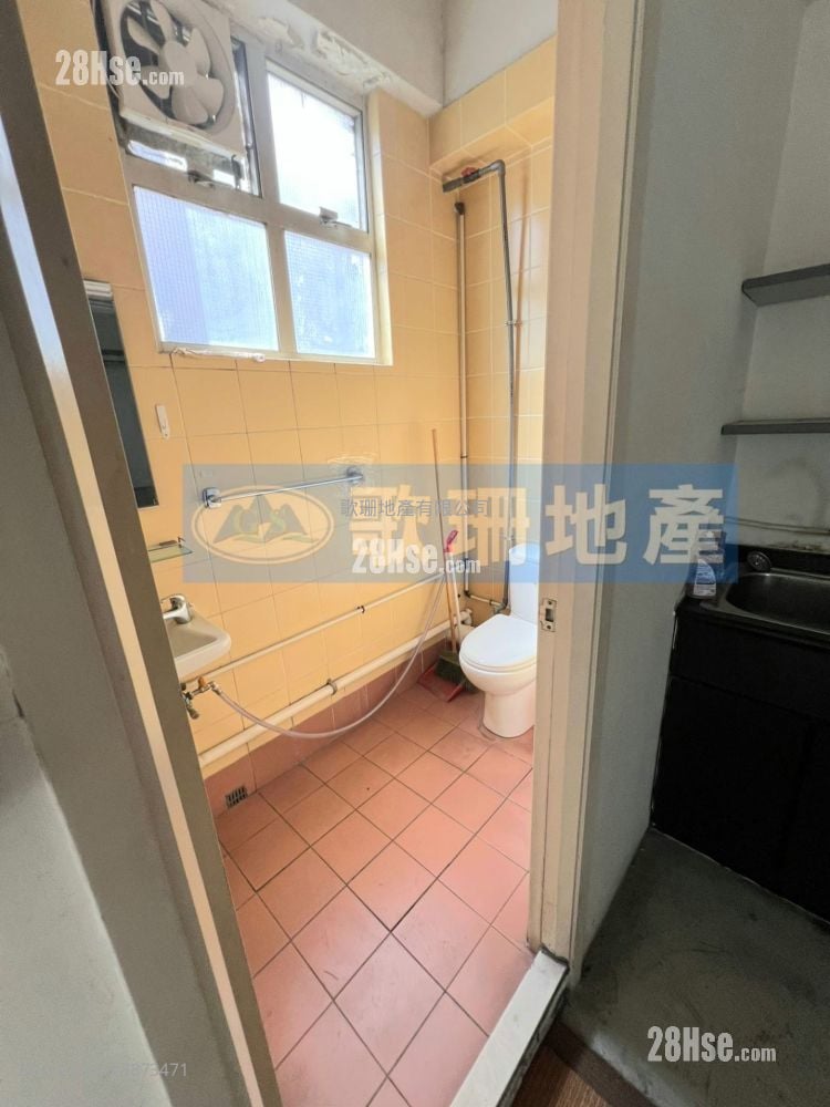 Yip Fung Industrial Building Rental