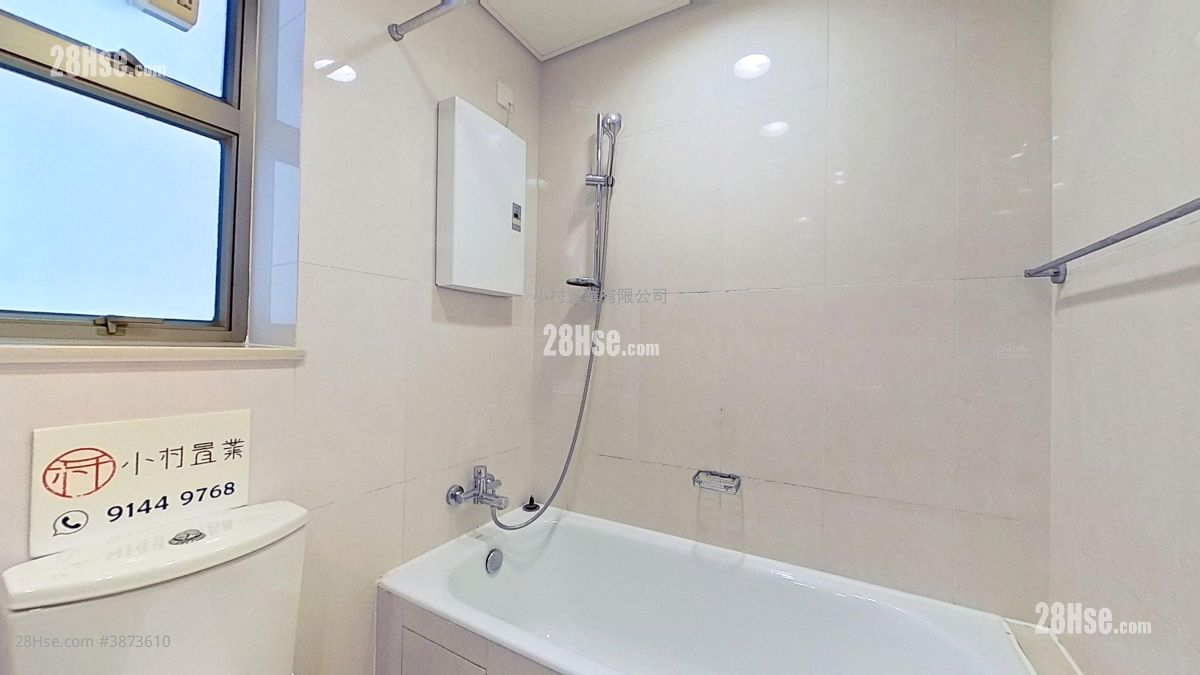 bathroom: The Zenith Rental 2 Bedrooms , 1 Bathroom 492 ft² ( 45.7 m² )