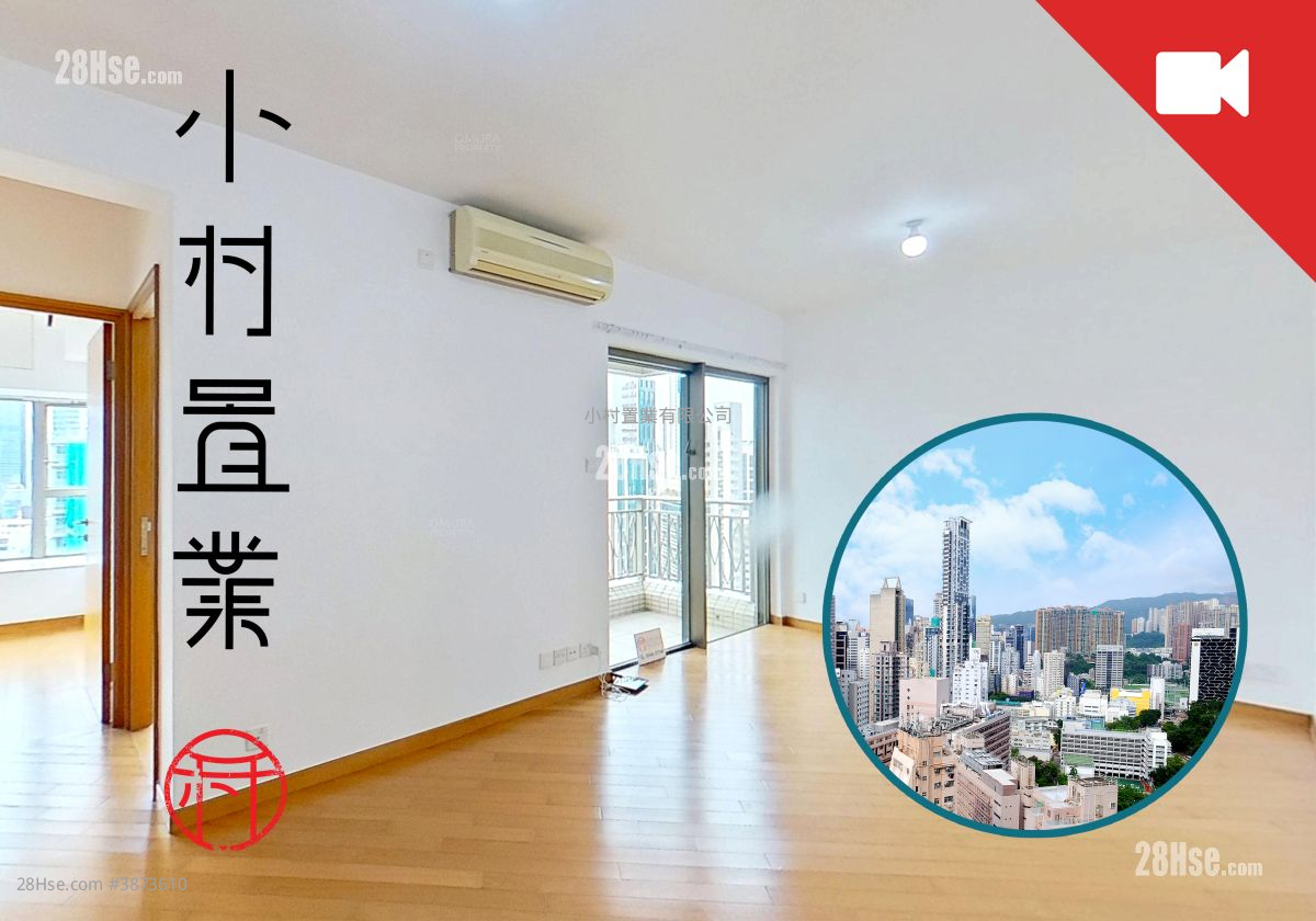 living room: The Zenith Rental 2 Bedrooms , 1 Bathroom 492 ft² ( 45.7 m² )