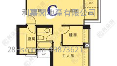 蔚蓝湾畔 售盘 2 房 488 平方尺 ( 45.3 平方米 )