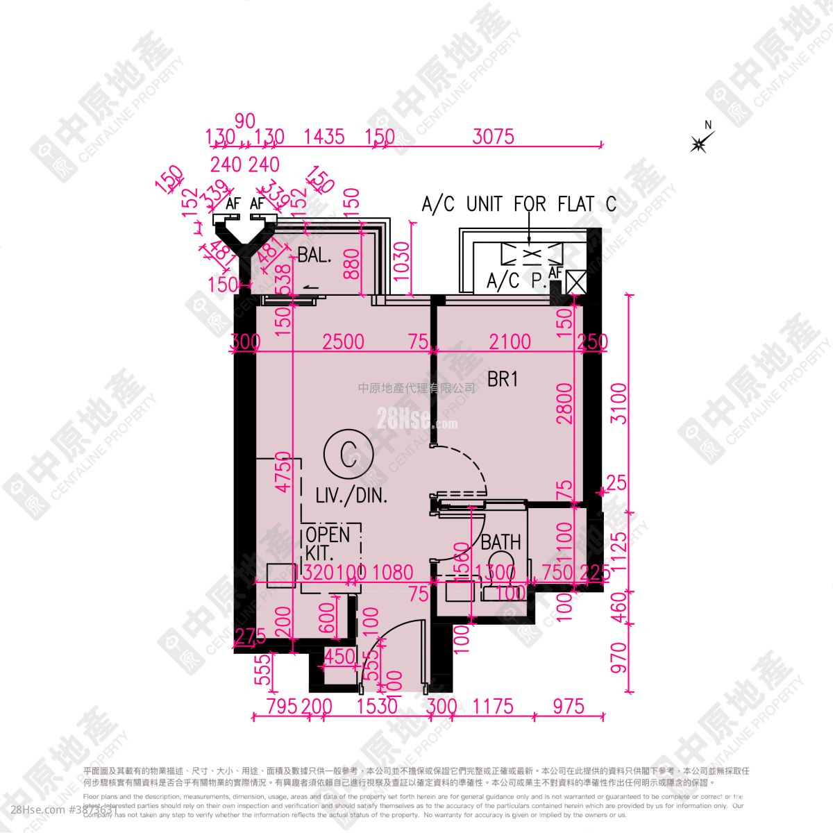 Novo Land Sell 1 Bedroom 298 ft² ( 27.7 m² )