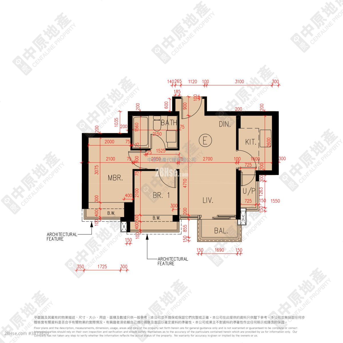Century Gateway Sell 2 Bedrooms 481 ft² ( 44.7 m² )