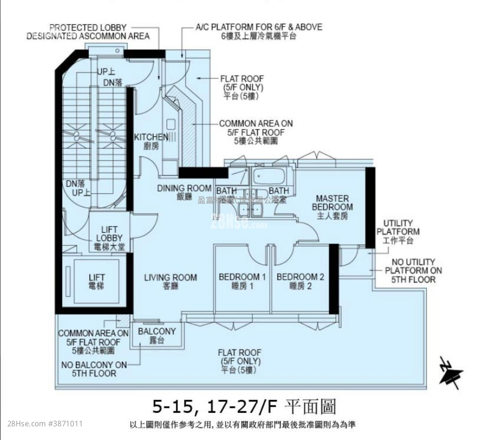都滙东 租盘 3 房 , 2 浴室 632 平方尺 ( 58.7 平方米 )