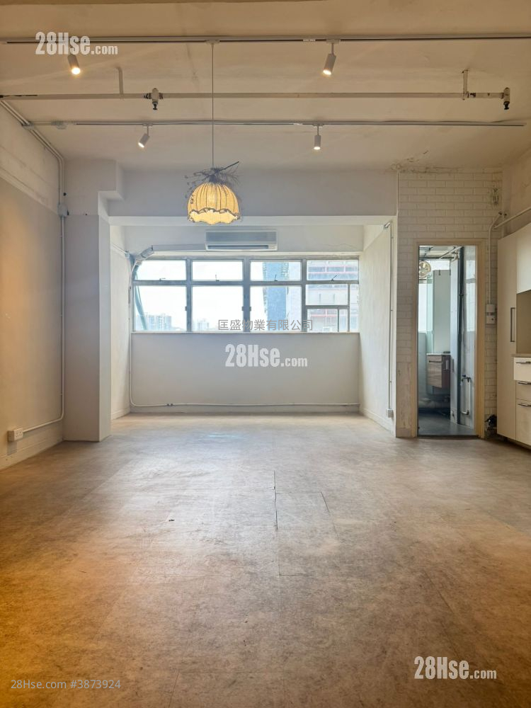 Wing Hing Industrial Building Rental