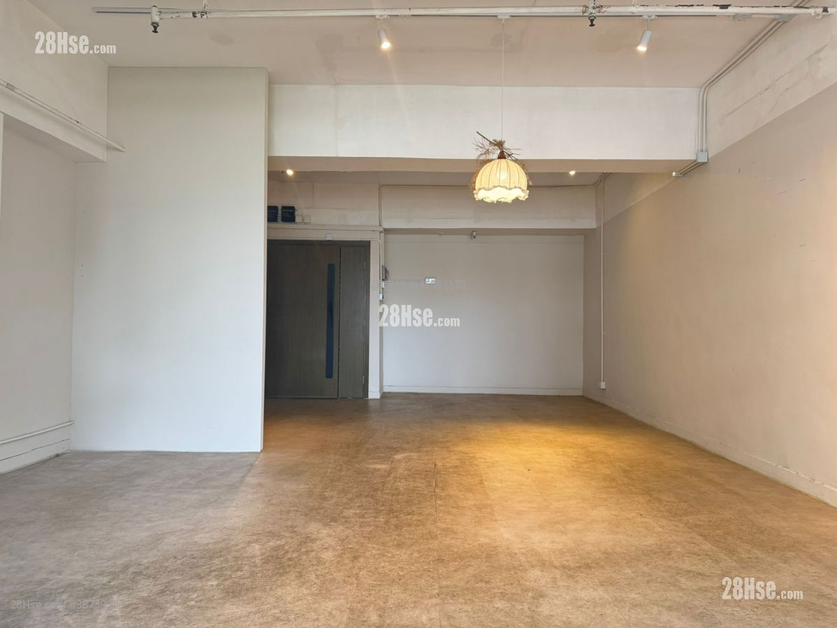Wing Hing Industrial Building Rental