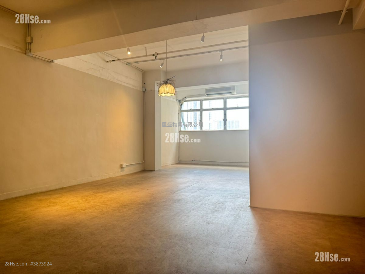 Wing Hing Industrial Building Rental