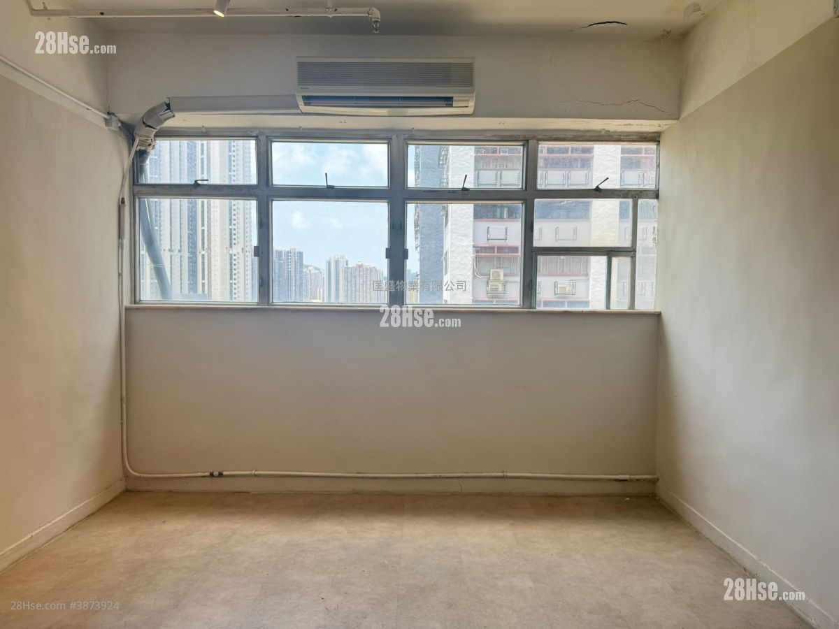 Wing Hing Industrial Building Rental