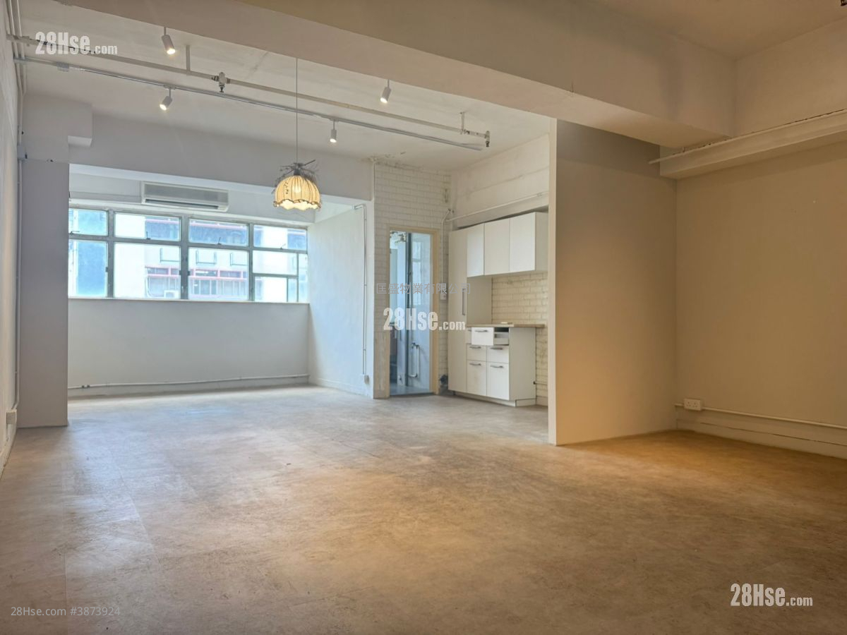 Wing Hing Industrial Building Rental