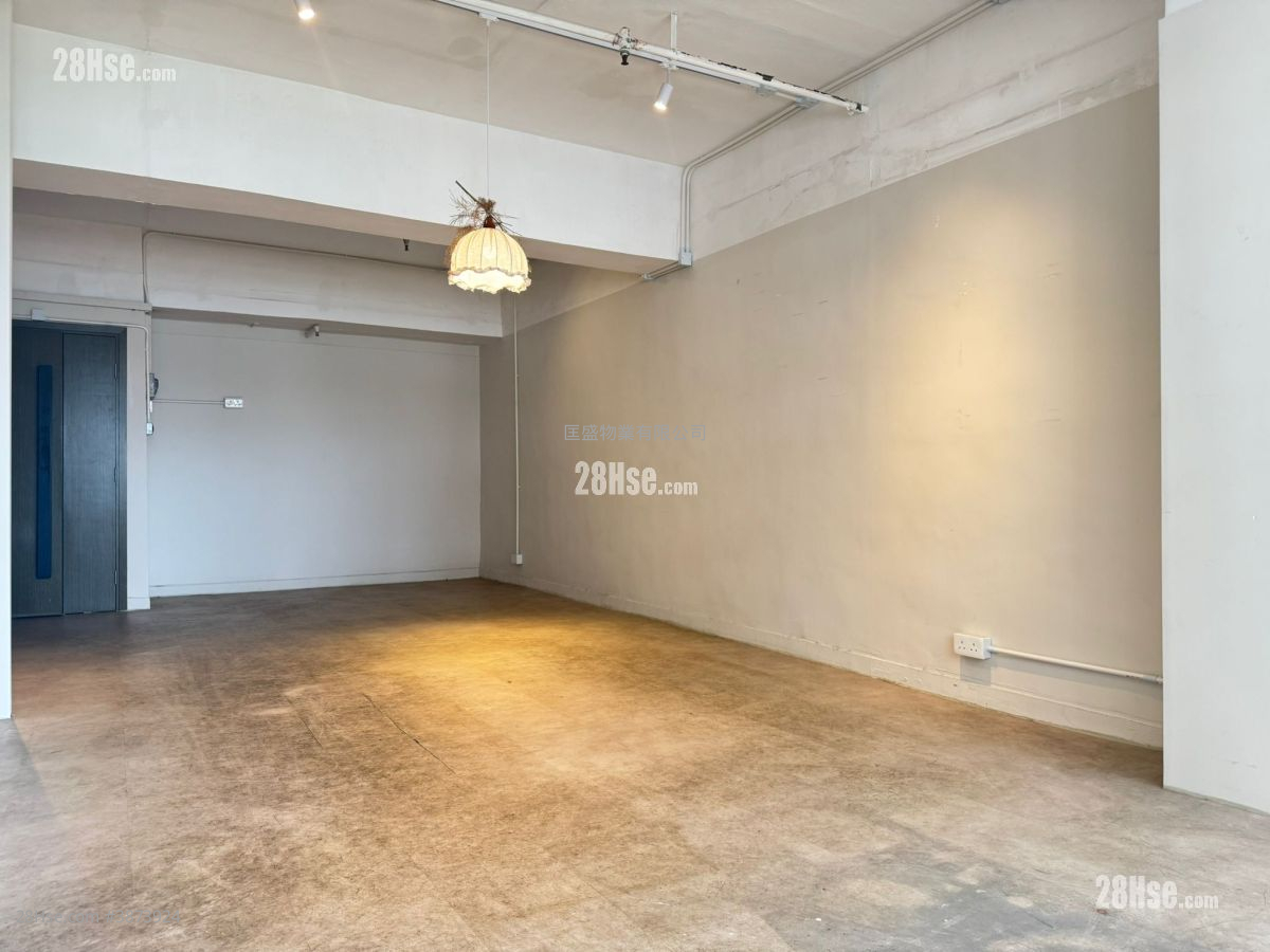 Wing Hing Industrial Building Rental