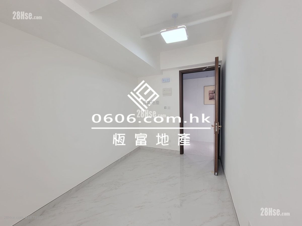Wah Sing Industrial Building Rental