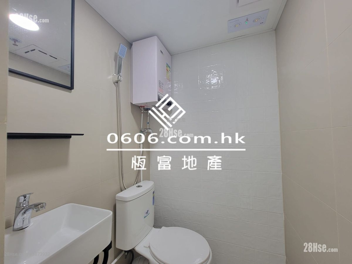 Wah Sing Industrial Building Rental