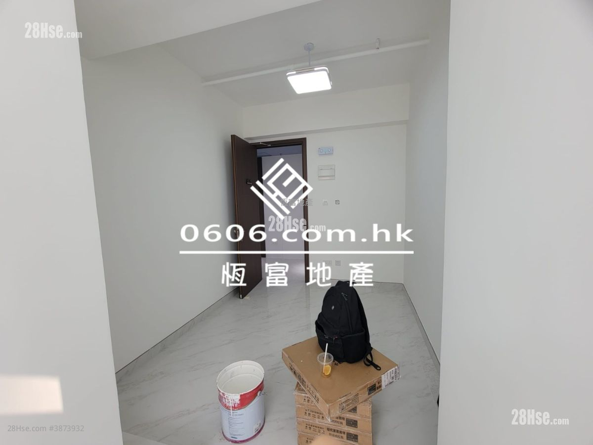 Wah Sing Industrial Building Rental