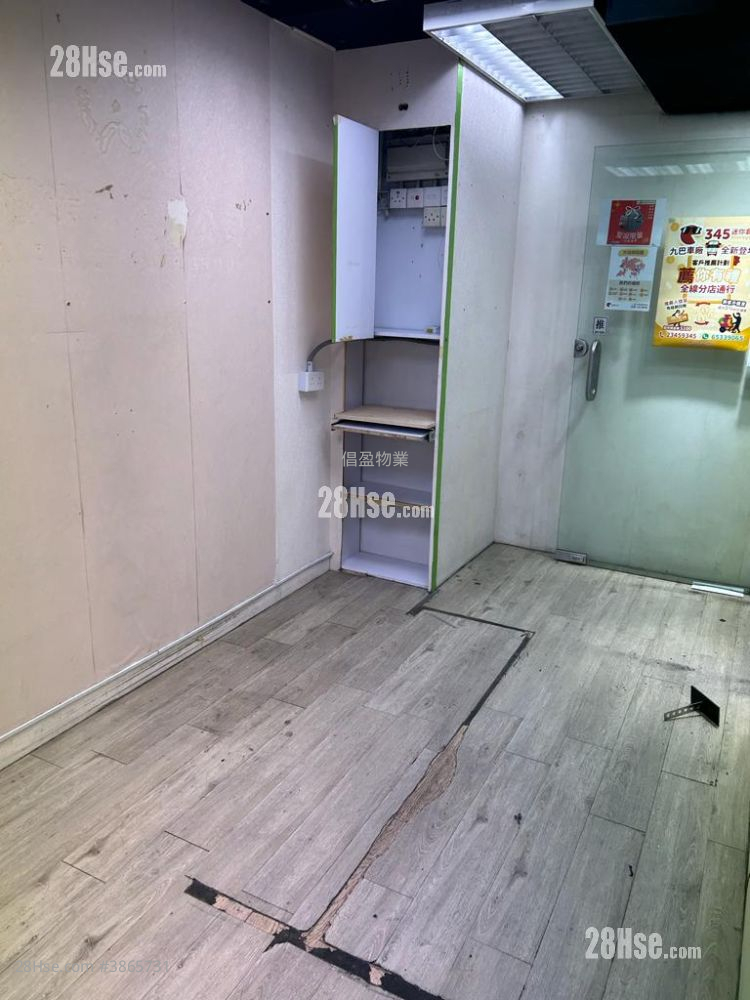 Kwun Tong Plaza Rental