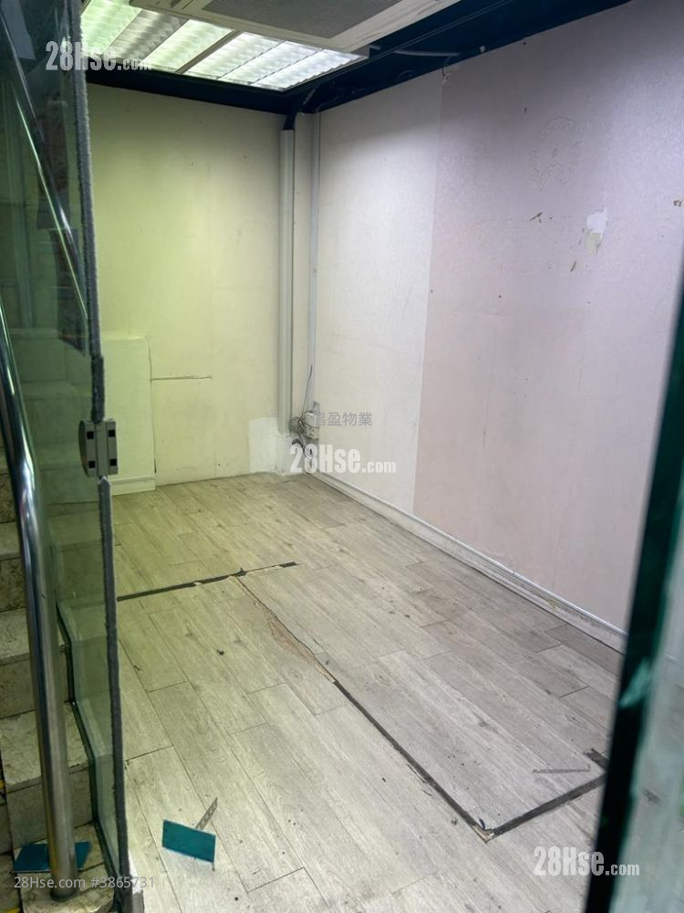 Kwun Tong Plaza Rental