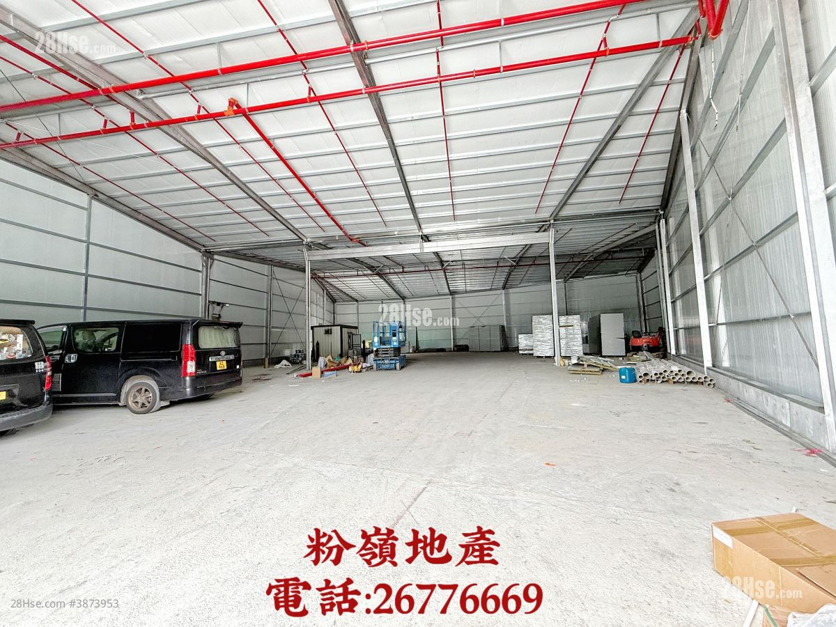 Land Rental