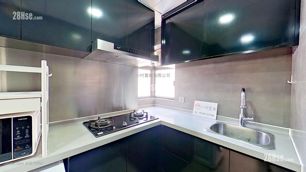kitchen: Ming Garden Rental 2 Bedrooms , 3 Bathrooms 714 ft² ( 66.3 m² )