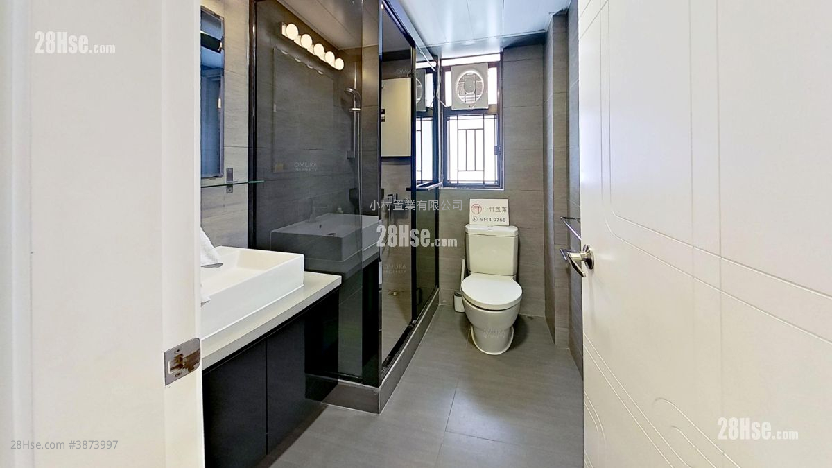 bathroom: Ming Garden Rental 2 Bedrooms , 3 Bathrooms 714 ft² ( 66.3 m² )