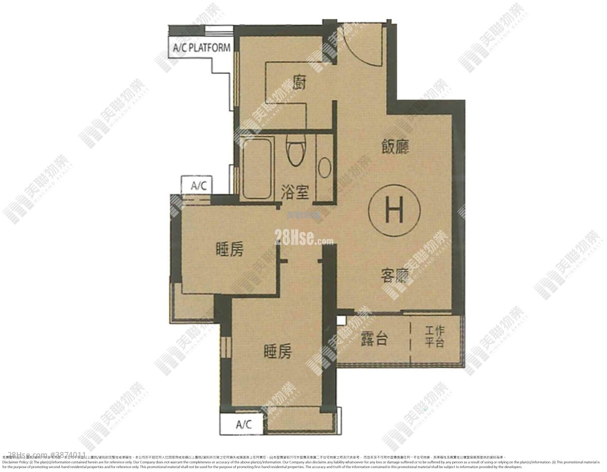 Harbour Green Sell 2 Bedrooms 482 ft² ( 44.8 m² )