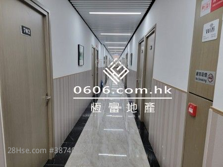 Sung Kee Industrial Building Rental