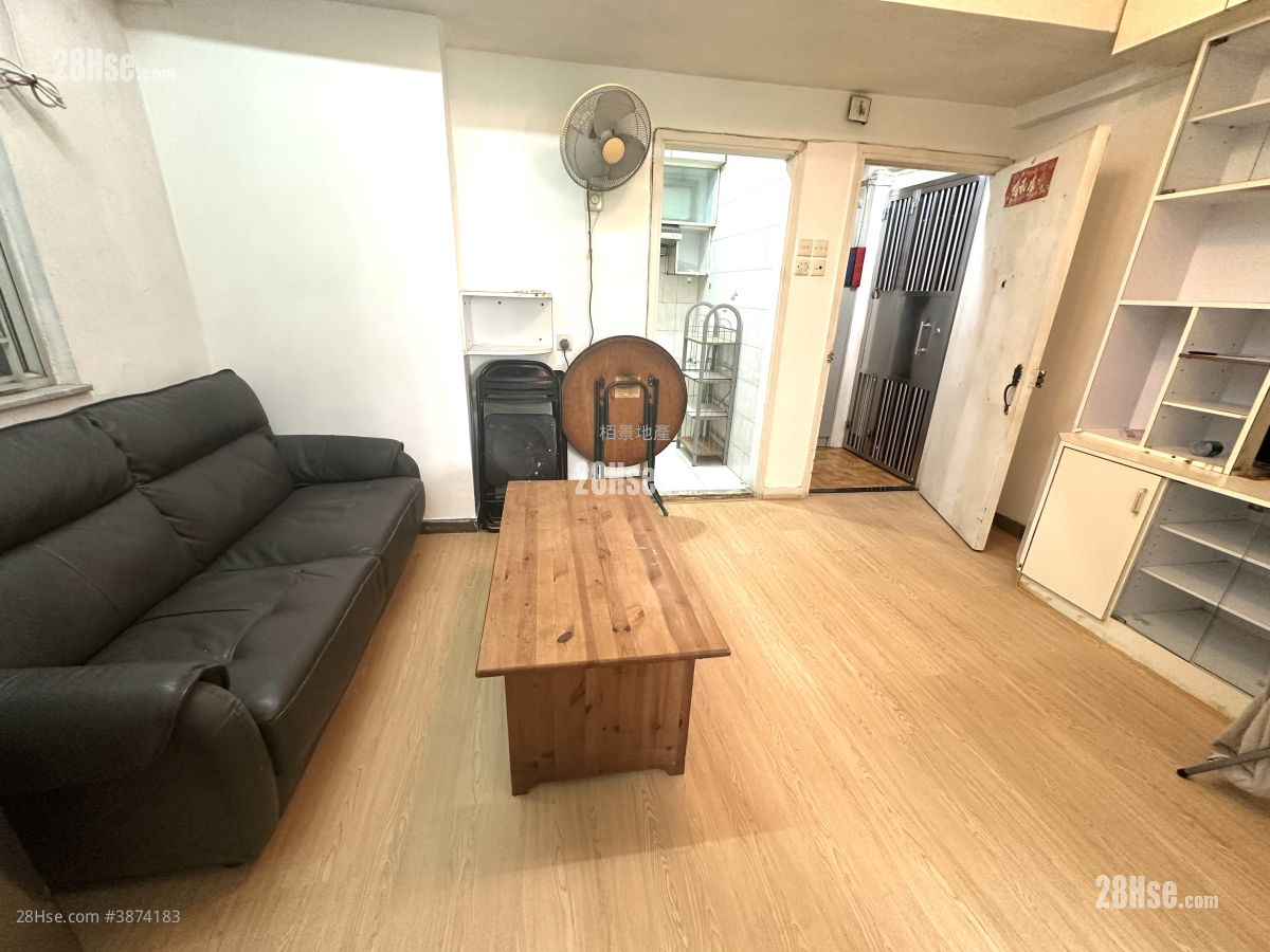 Wing Hing Building Sell 2 Bedrooms , 1 Bathroom 357 ft² ( 33.2 m² )
