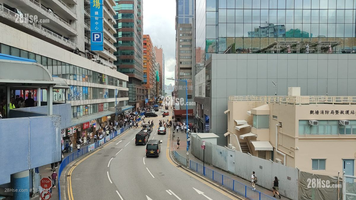 Kwun Tong Rental