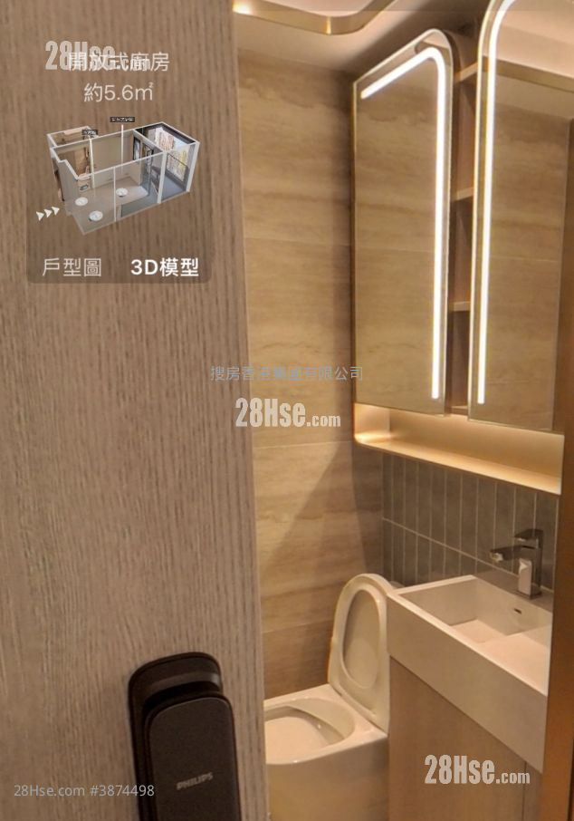 Soyo Square Rental Studio , 1 Bathroom 177 ft² ( 16.4 m² )