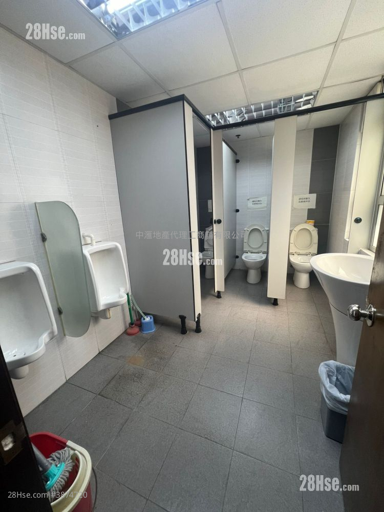 Ka To Factory Building Rental