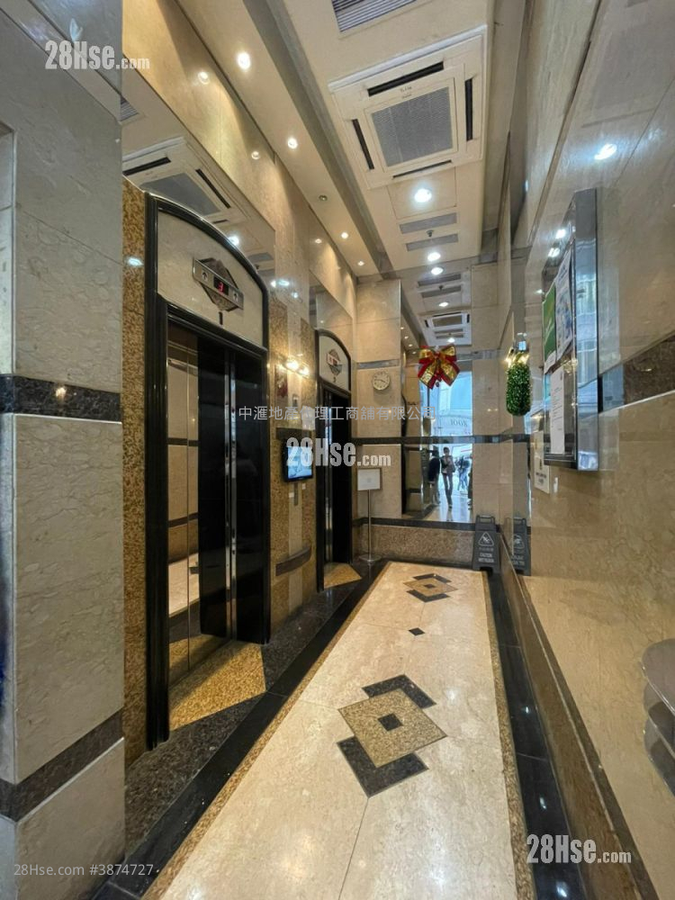 China United Plaza Rental