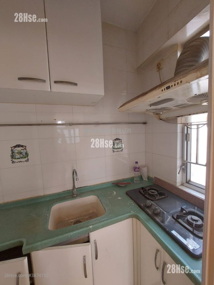 Fu Yip Building Sell 2 Bedrooms , 1 Bathroom 253 ft² ( 23.5 m² )