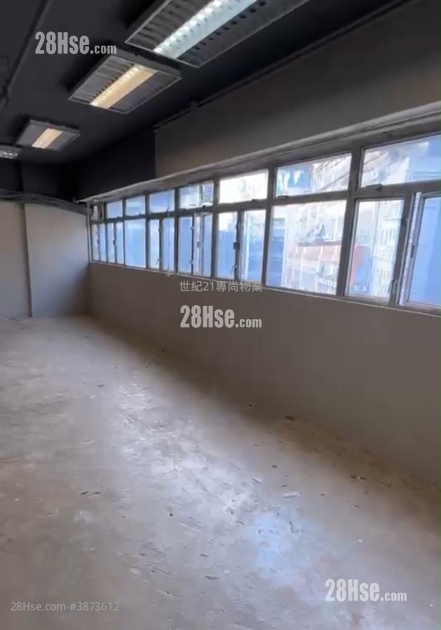 Wang Lung Industrial Building Rental