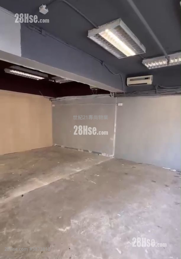 Wang Lung Industrial Building Rental