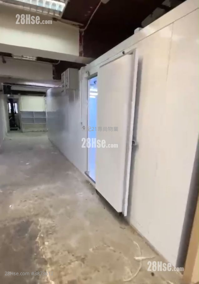 Wang Lung Industrial Building Rental