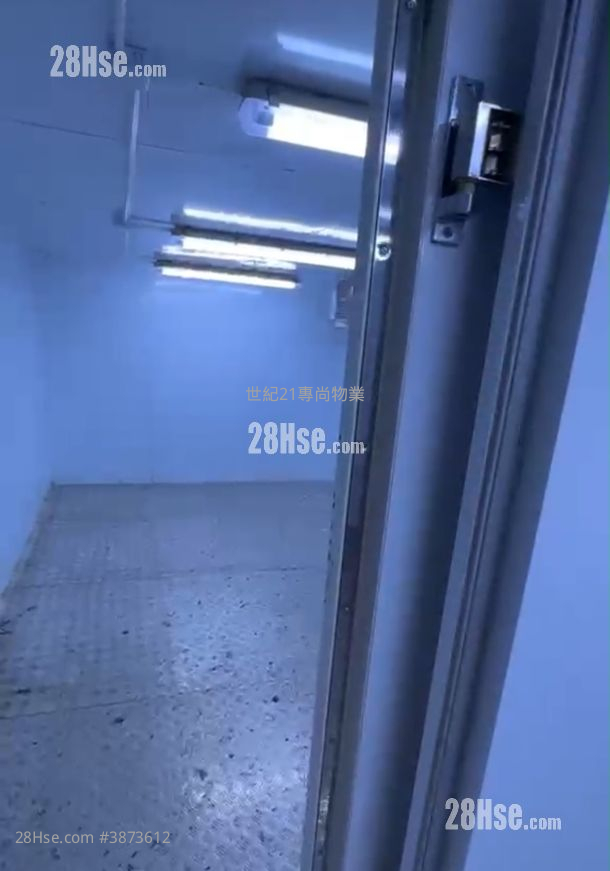 Wang Lung Industrial Building Rental