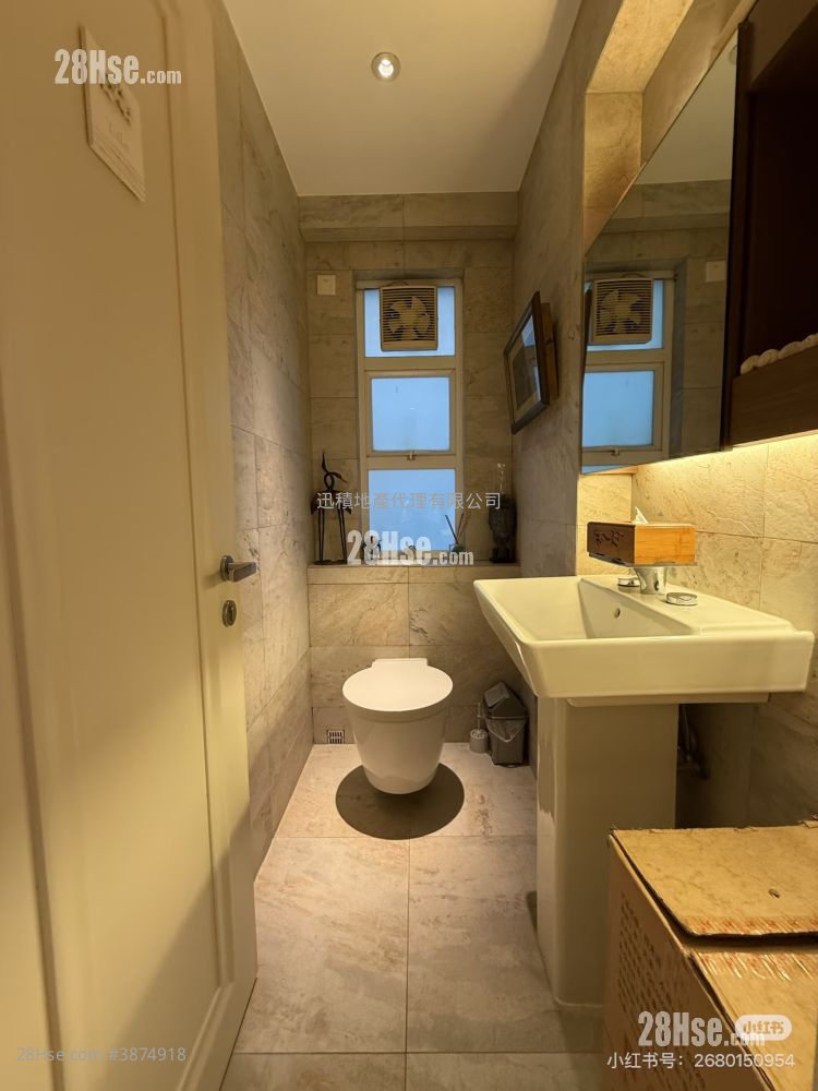 Rosedale Sell 3 Bedrooms , 3 Bathrooms 1,626 ft² ( 151.1 m² )