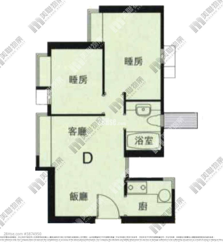 海欣花园 租盘 2 房 , 1 浴室 456 平方尺 ( 42.4 平方米 )
