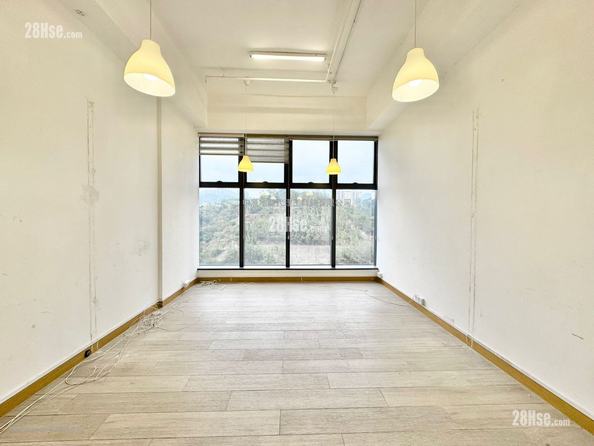 Kimberland Centre Rental