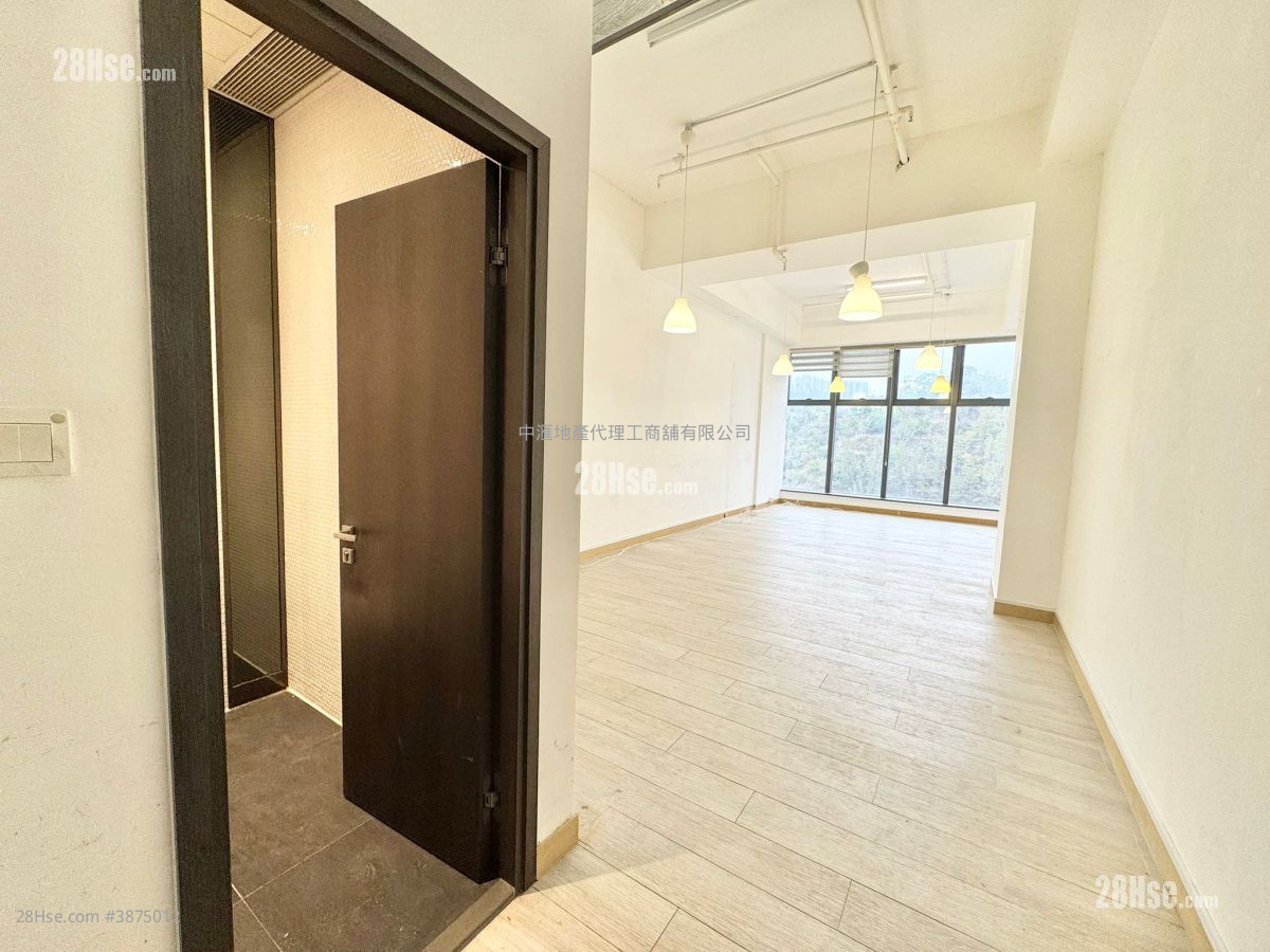 Kimberland Centre Rental