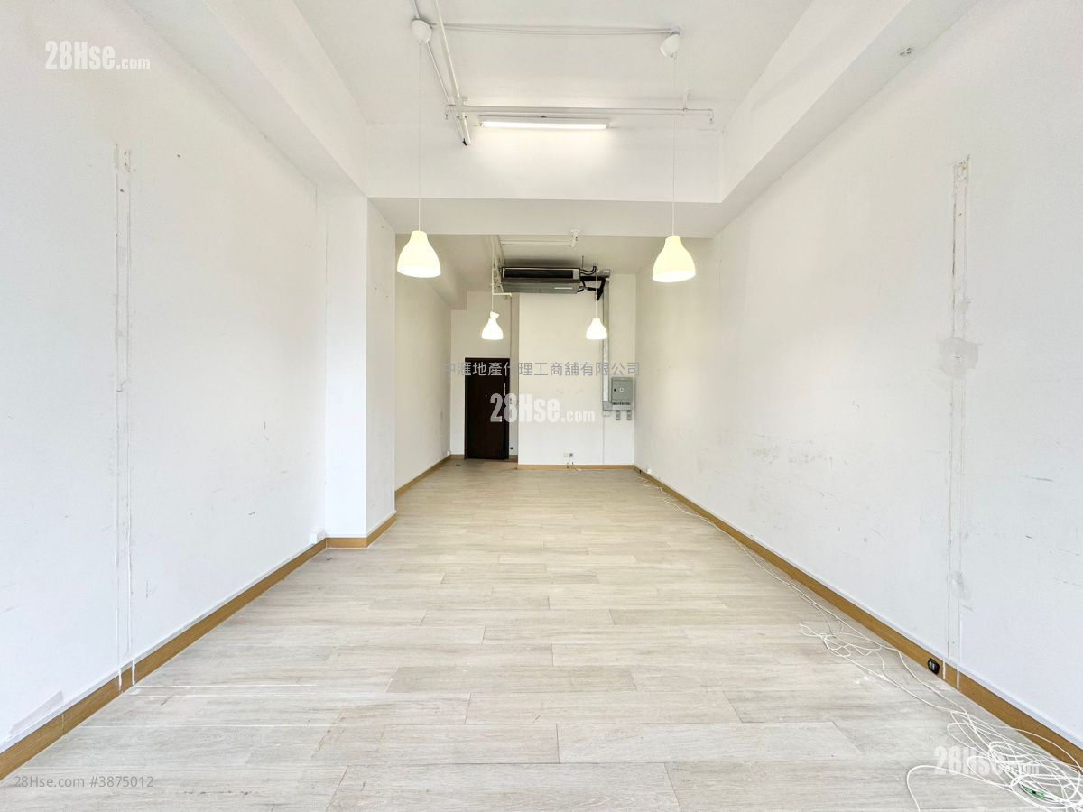 Kimberland Centre Rental