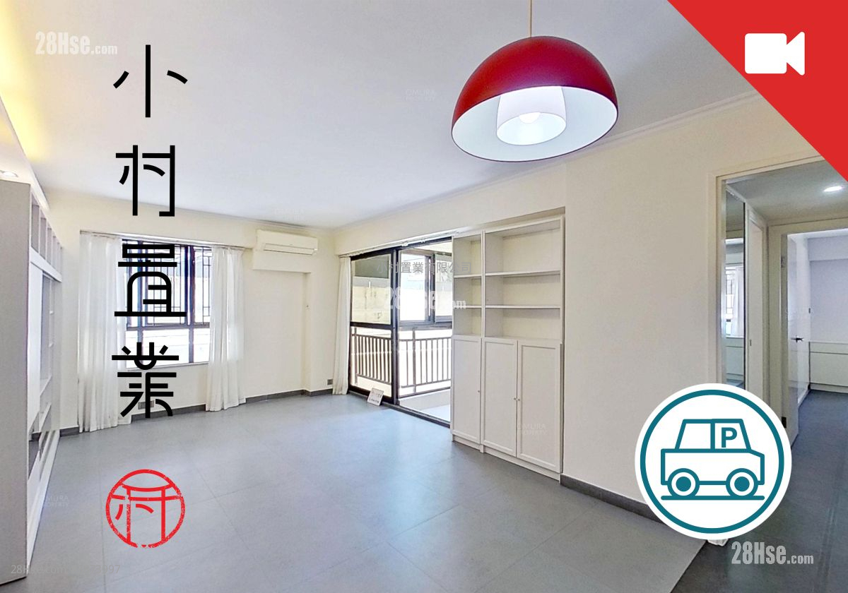 living room: Ming Garden Rental 2 Bedrooms , 3 Bathrooms 714 ft² ( 66.3 m² )