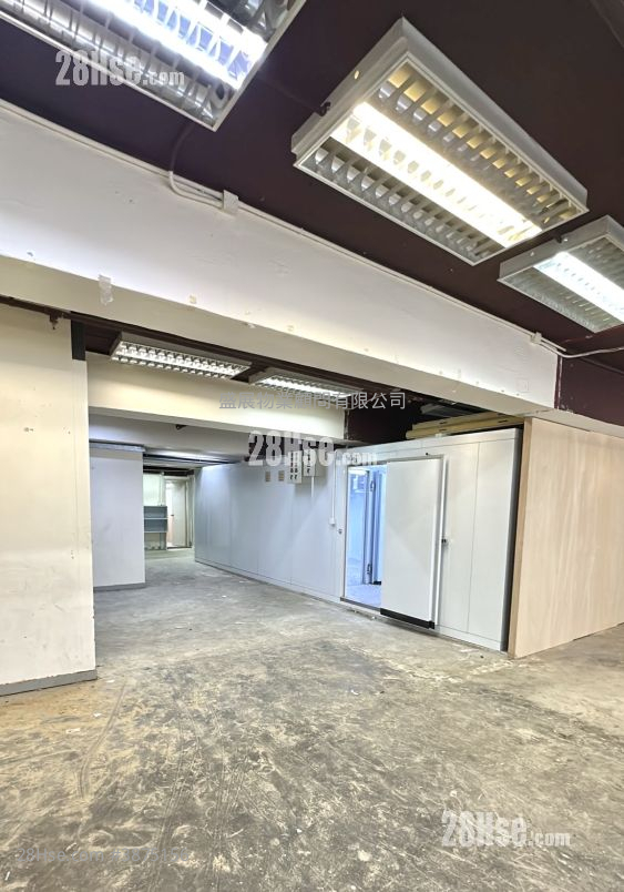 Wang Lung Industrial Building Rental